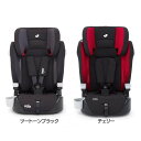 【送料無料】【KATOJI チャイルドシート】Joie カーシート Elevate【ベビーシート ジョイー エレベート】 38601 ツートーンブラック・38602 チェリー【D】【カトージ】【RCP】