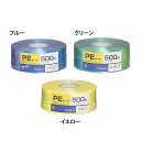 PE¥Æ¡¼¥× ¥ì¥³¡¼¥É´¬PE-500H¥Ö¥ë¡¼¡¦¥°¥ê¡¼¥ó¡¦¥¤¥¨¥í¡¼