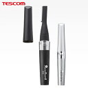 【メール便 送料無料】TESCOM 〔テスコム〕 フェイスシェーバー MF22 K(ブラック)・S(シルバー)【K】【TC】【代金引換不可・日時指定不可】【MAIL】