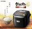 送料無料 米屋の旨み 銘柄炊き 圧力IHジャー炊飯器 5.5合 RC-PA50-B ブラック アイリスオーヤマ