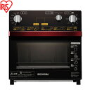 送料無料 油を使わない! ノンフライ熱風オーブン FVH-D...
