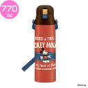 【子供 水筒】超軽量ダイレクトボトル 770ml ミッキー【直飲み ワンプッシュ 保冷 ロック付き】 SDC8【D】《SK》【スケーター】