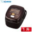 ZOJIRUSHI 圧力IH炊飯ジャー(1升) VD NP-YT18送料無料 炊飯器 1升 極め炊き 象印炊飯器 炊飯器極め炊き 炊飯器象印炊飯器 1升極め炊き 極め炊き炊飯器 象印炊飯器炊飯器 極め炊き1升 象印 【D】