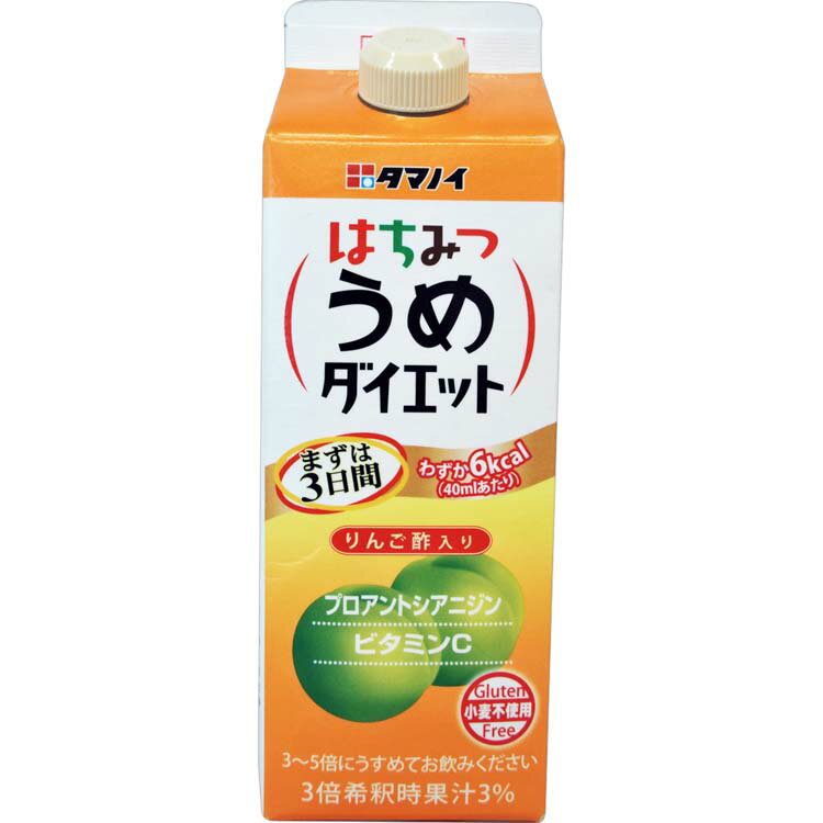 【12本入】<strong>はちみつうめダイエット</strong><strong>濃縮タイプ</strong> 500ml お酢飲料 お酢ドリンク ビネガードリンク うめ飲料 うめドリンク 飲料 セット <strong>濃縮タイプ</strong> 500ml 12本 タマノイ <strong>タマノイ酢</strong> 【D】 iris04