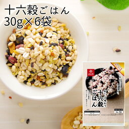 <strong>はくばく</strong> 十六穀ごはん 雑穀米 180g(30g×6袋) 送料無料 16雑穀 雑穀ごはん もちあわ 黒米 黒豆 <strong>アマランサス</strong> 発芽玄米 キヌア きび 小豆 ごま 大麦 赤米 はと麦 とうもろこし 食物繊維 ビタミン ミネラル【TD】【TKR】