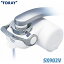 東レ 浄水器 スーパータッチ SX902V 【K】【TC】