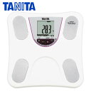 体重計 体組成計 BC-754 タニタ TANITA 送料無料 体組成計 おしゃれ 体脂肪計 BMI測定 内臓脂肪 体脂肪率 薄型 コンパクト ヘルスメーター 健康管理 ダイエット 簡単 デジタル表示 自動認識機能 乗るピタ 樹脂素材 ホワイト 白 あす楽対応【D】