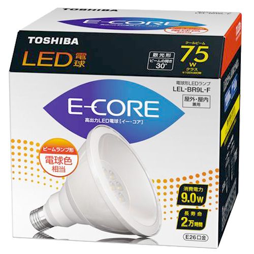 【LED電球】東芝E-CORE LEDビームランプ形75WクラスLEL-BR9L-F 【TC】【SBZcou1208】