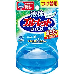 液体ブルーレット 詰替え用 ミント コバヤシ【D】a.r.t 【SBZcou1208】