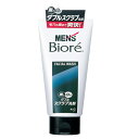 【ポイント10倍 12/22 9:59amまで】メンズビオレ ダブルスクラブ洗顔 130g【D】d.s.n楽天HC【e-netshop】【SALE・sale・セール】