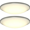 【2個セット】LEDシーリングライト メタルサーキットシリーズ デザインリングタイプ 12畳 調色 CL12DL-PM送料無料 LEDライト 天井照明 リビング ダイニング 寝室 省エネ 節電 インテリア照明 アイリスオーヤマ