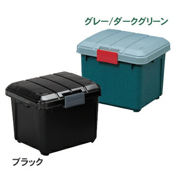 RV BOX 400 〔RVボックス・コンテナボックス・収納ボックス〕【アイリスオーヤマ】【ぽっきり ポッキリ】【5】【RCPmara1207】【マラソン201207_生活】