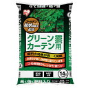 ゴールデン粒状配合グリーンカーテンの培養土 14L おしゃれ