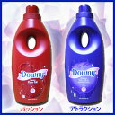 ★【大人気柔軟剤のアジアンダウニー 900mlタイプ】パッション・アトラクションアジアンダウニー液体柔軟剤・ベトナム・Asian Downy【アイリスオーヤマ】 おしゃれ【在庫処分】