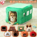 ショッピングirispoint ペットベッド PBL ペットベッド 犬 イヌ いぬ ドッグ 猫 ネコ ねこ キャッ 模様 寝床 かわいい ぺっとべっど アイリスオーヤマ【irispoint】