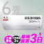 【施工時間指定可】エアコン 6畳 2.2kw 工事費込み 2024年モデル アイリスオーヤマ いたわりエコモード ルームエアコン クーラー 6畳用 節電 エコ 省エネ 空調 子供部屋 寝室 冷暖房 冷房 暖房 リビング 新品 IHF-2208G【工事込】