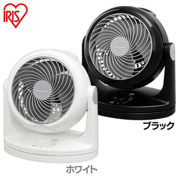 【200円OFFクーポン対象】サーキュレーター 首振り 扇風機 PCF-HD18-W PCF-HD1...:enetroom:10085928