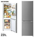 【ポイント10倍】《設置無料》冷蔵庫 2ドア 231L 新品...