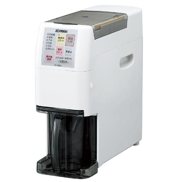 ZOJIRUSHI【象印】無洗米精米機 BT-AE05 HL〔精米器〕【TC】【10】【RCPmara1207】【マラソン201207_生活】