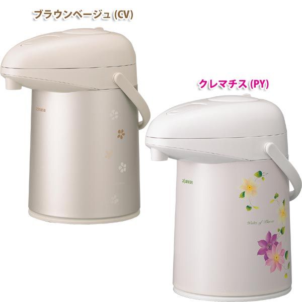 ZOJIRUSHI【象印】エアーポット AB-RA22 PY・CV〔エアポット・電動ポット・電気ポット・保温〕【TC】【RCPmara1207】【マラソン201207_生活】