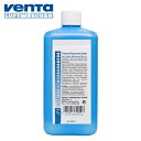 【送料無料】ベンタVenta ハイジェン液 500ml 《加湿 清浄の効果を高める》エアウォシャー 掃除 清掃 クリーニング 水あか 臭い【K】 おしゃれ 【楽ギフ】