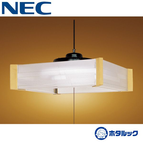 【送料無料】NEC　和風ペンダントライト 9CK365SG　8畳〜10畳対応　和風照明　天井照明【TC】【3】【RCPmara1207】