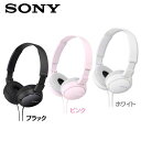 SONY ステレオヘッドホン MDR-ZX110 (B)ブラ...