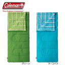 【シュラフ 封筒型】【B】【送料無料】Coleman(コールマン) コージー/C10【寝袋 車中泊 テント泊 キャンプ アウトドア】302380 2000027264・2000027265 グリーン・ターコイズ おしゃれ