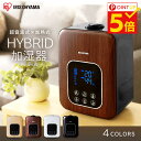 【ポイント5倍】【あす楽】加湿器 PH-UH35送料無料 ハ...