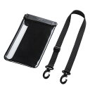 タブレット防水防塵ケース(スタンド付き・ショルダーベルト付き・8インチ) PDA-TABWPST8防水ケース ケース 防塵 防水 防水ケース防塵 防水ケース防水 ケース防塵 防塵防水ケース 防水防水ケース 防塵ケース サンワサプライ 【D】
