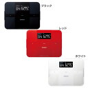 体組成計 体重計 HBF-255T オムロン 送料