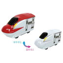 おふろDEミニカー E6系新幹線 こまち 新幹線 おもちゃ ...