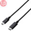 USB2.0ケーブル(認証品、C-miniB) 1.5m ブラック U2C-CM15NBKコード 接続 家電 電気機器 コード家電 コード電気機器 接続家電 家電コード 電気機器コード 家電接続 エレコム 【D】