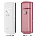 TIME LAB nanoTime HD ナノタイム 充電式...