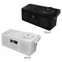 FMワイドラジオ付テレビリモコンお手元スピーカー DTR-S10BK送料無料 りもこん てれび オーディオ ワイヤレス アぺリアフューズ ブラック・ホワイト【D】
