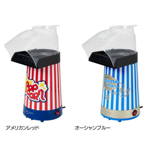 https://thumbnail.image.rakuten.co.jp/@0_mall/enetroom/cabinet/tasya43/7106428-e.jpg?_ex=500x500