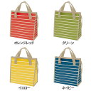 【★19日ポイント2倍★】不織布保冷バッグ レトロフレンチ FBC1ランチバッグ 弁当バッグ お弁当 ランチ スケーター オレンジレッド・グリーン・イエロー・ネイビー【D】