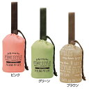 【★19日ポイント2倍★】ペットボトル&ボトル缶カバー ファインスタイル KPB7ペットボトルカバー 保冷 250ml 350ml スケーター ピンク・グリーン・ブラウン【D】