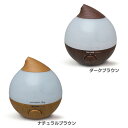 LED 超音波加湿器 3.6L メレンゲBig EL-C303(NB)送料無料 加湿器 超音波 LED アロマ対応 滴型 おしゃれ 木目調 大容量 大きい TEKNOS ナチュラルブラウン ダークブラウン【D】【B】