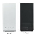 S-cubism モダン超音波加湿器 WK-03W・03B送...