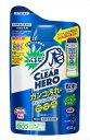 【15個セット】 ワイドハイター EXパワー 粉末タイプ つ...