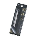 《メール便で送料無料》【B】貝印 関孫六 毛抜き(先平) 000HC1805〔理容 美容 脱毛 産毛 ヒゲ 髭 眉毛 脇毛 鼻毛 〕【代引き・日時指定不可】 おしゃれ