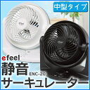 ≪レビューを書いて送料無料♪≫アイリスオーヤマ サ