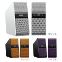 【送料無料】ヤマハ〔YAMAHA〕 パワードスピーカー ホワイト・オレンジ・パープル NX-50(W)・NX-50(D)・NX-50(V)【TC】【KM】