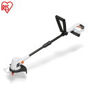 充電式グラストリマー18V JGT230送料無料 芝刈り機 ...