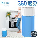 ★最安値挑戦★空気清浄機 ブルーエア Blue Pure 4...