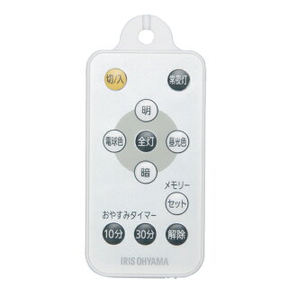 【送料無料】和風ペンダントライト【〜8畳】調色PLC8DL-Jアイリスオーヤマ