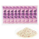 【321370】大井川インスタント梅昆布茶50P【TC】