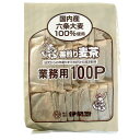 【195695】伊勢惣 麦茶 業務用100P/1袋【TC】