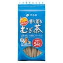 【883179】伊藤園 香り薫る麦茶 ティーバッグ54P【TC】